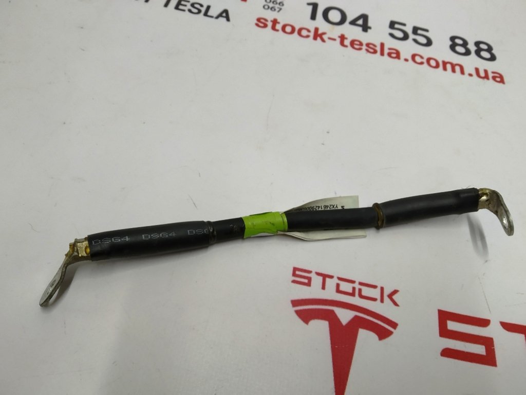 17 Cable batería 12V menos modelo S REST 1032275-00-C